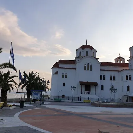 M & M Red Luxury Apartment