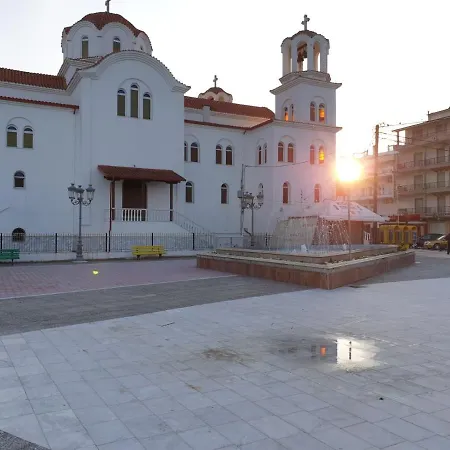 Apartment M & M Red Luxury